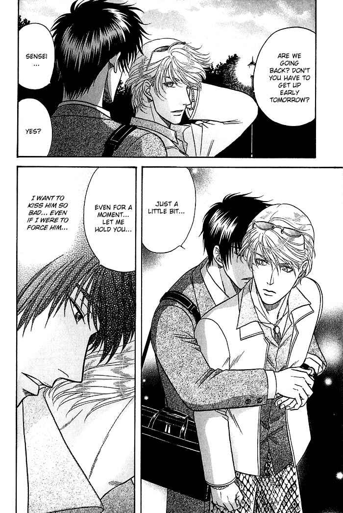 Page 34 Chapter 46 Kusatta Kyoushi no Houteishiki