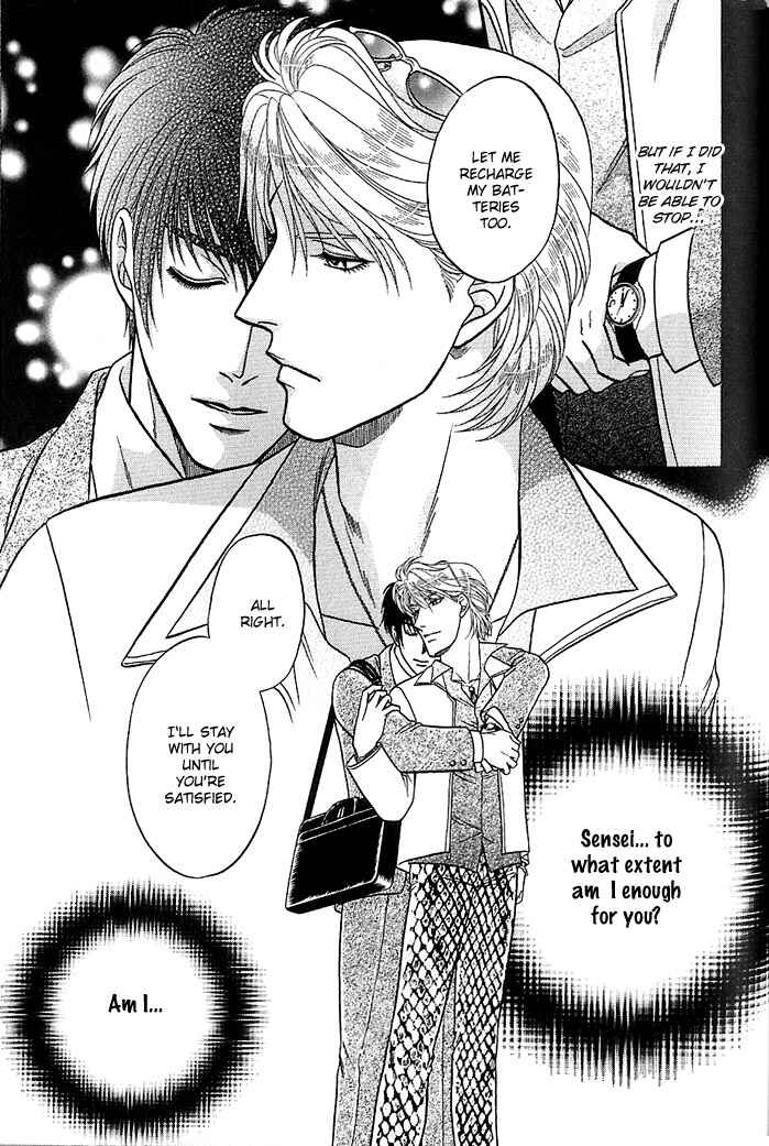 Page 35 Chapter 46 Kusatta Kyoushi no Houteishiki