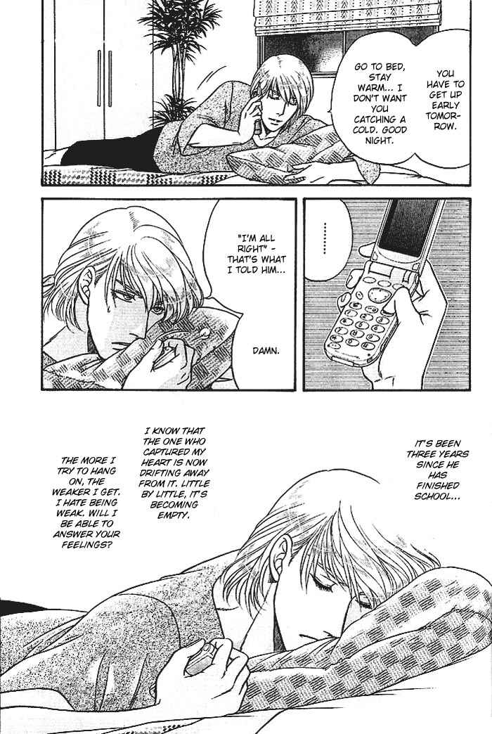 Page 9 Chapter 46 Kusatta Kyoushi no Houteishiki