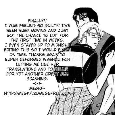 Page 1 Chapter 5 Kusatta Kyoushi no Houteishiki