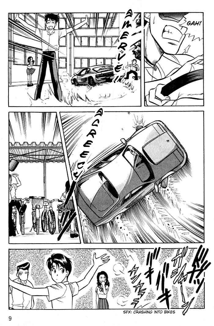 Page 11 Chapter 5 Kusatta Kyoushi no Houteishiki