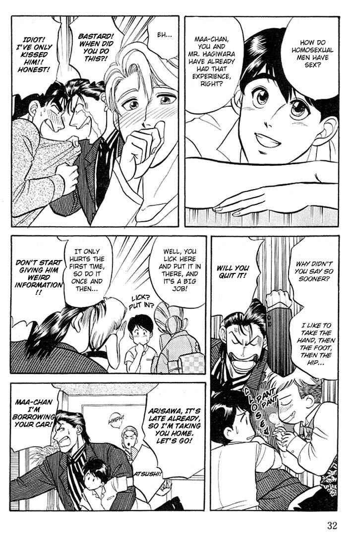 Page 34 Chapter 5 Kusatta Kyoushi no Houteishiki