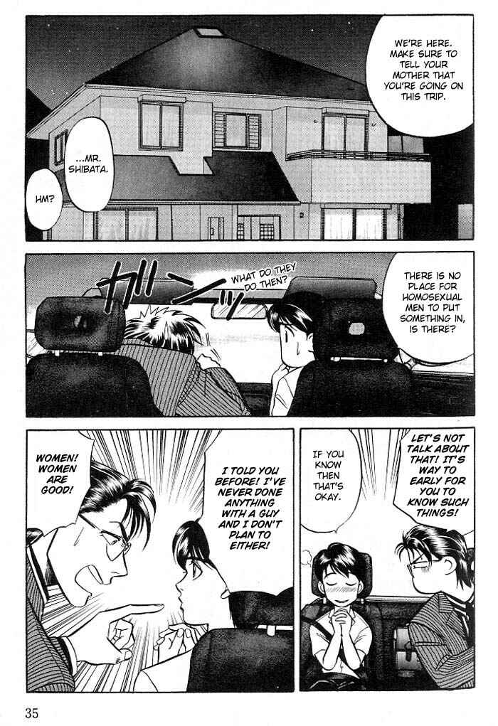 Page 37 Chapter 5 Kusatta Kyoushi no Houteishiki