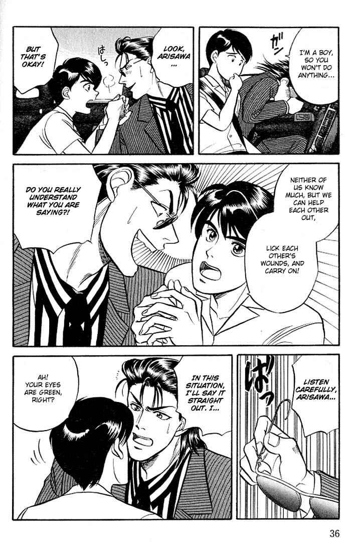 Page 38 Chapter 5 Kusatta Kyoushi no Houteishiki