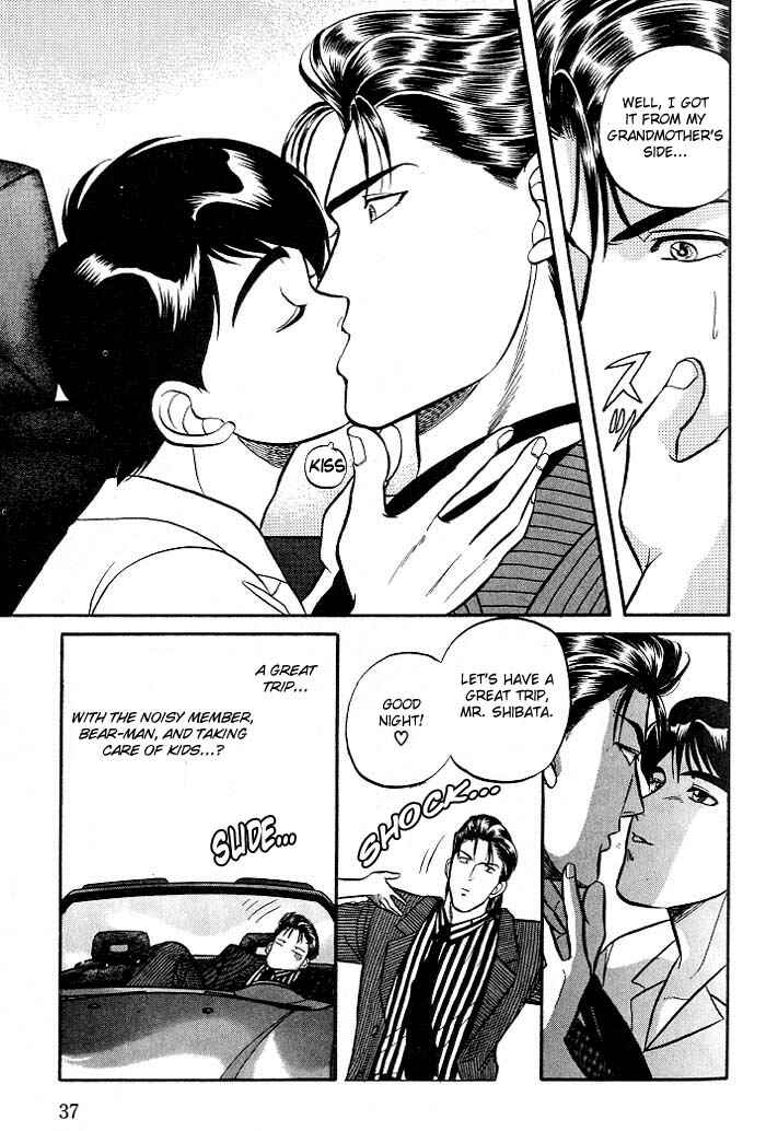 Page 39 Chapter 5 Kusatta Kyoushi no Houteishiki