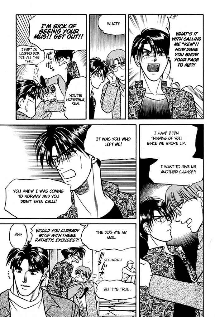 Page 17 Chapter 11 Kusatta Kyoushi no Houteishiki