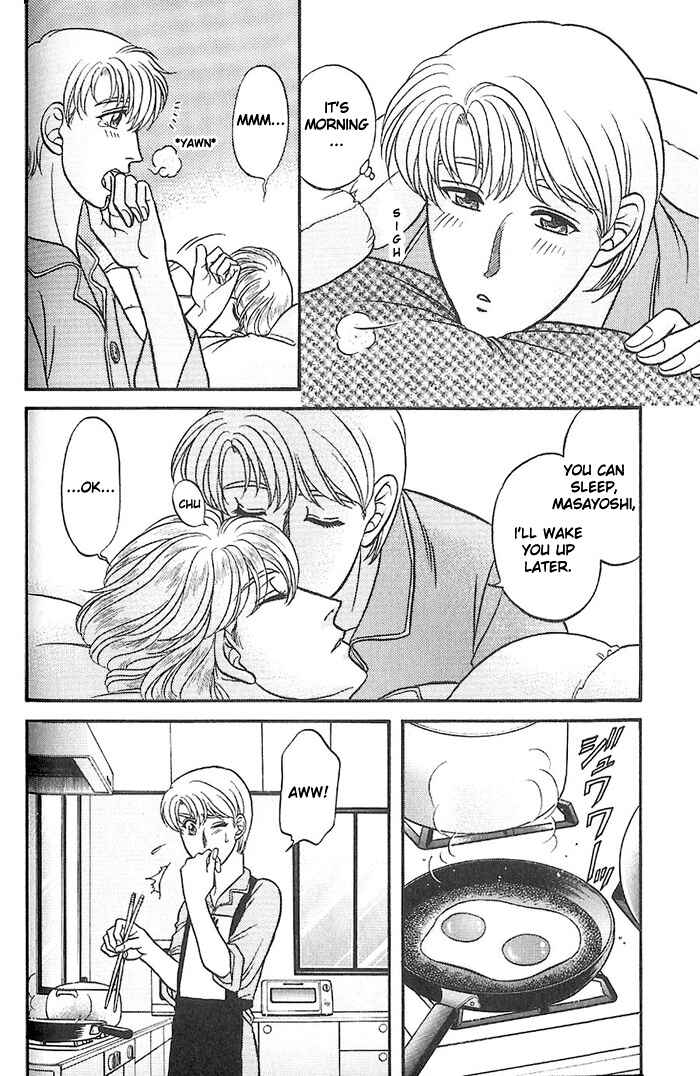 Page 10 Chapter 29 Kusatta Kyoushi no Houteishiki