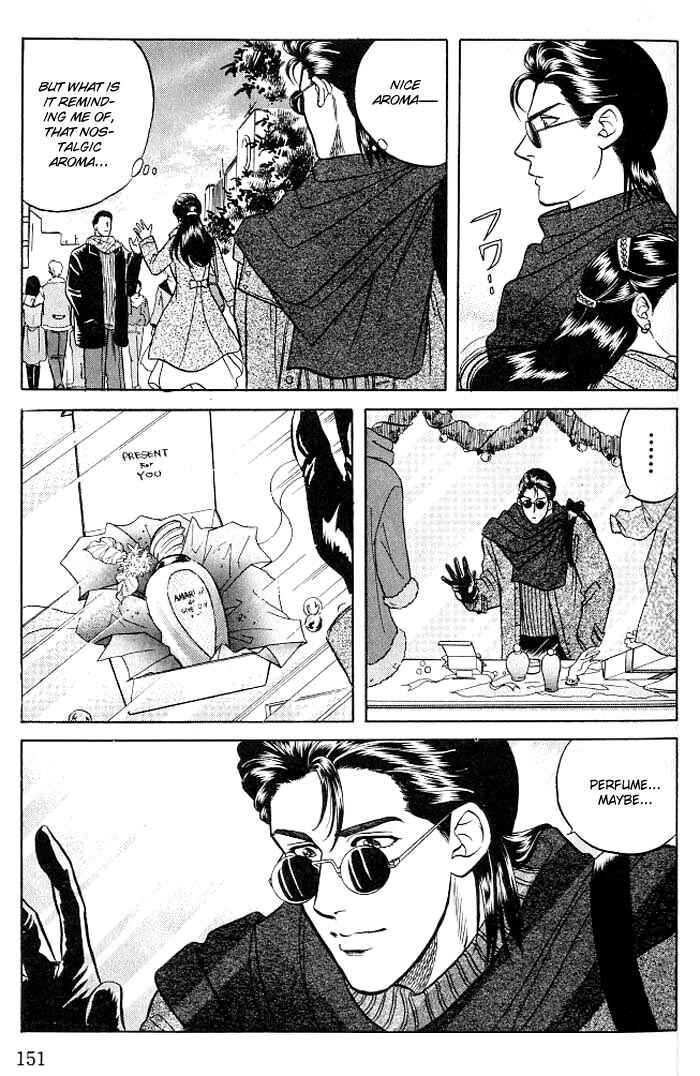 Page 15 Chapter 9 Kusatta Kyoushi no Houteishiki