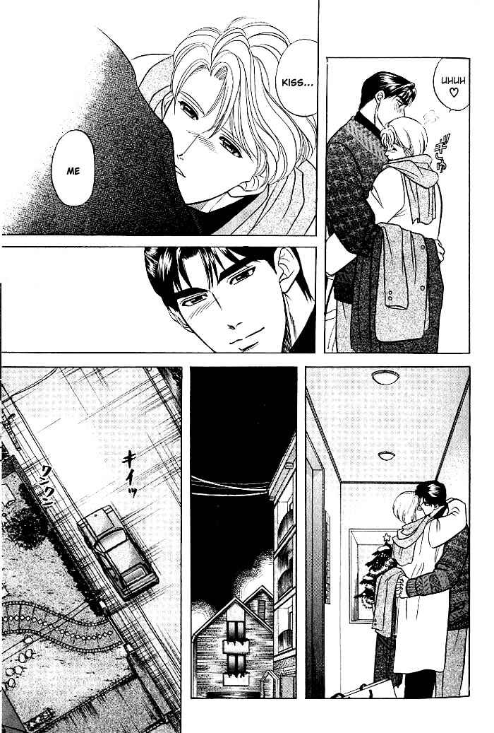 Page 31 Chapter 9 Kusatta Kyoushi no Houteishiki