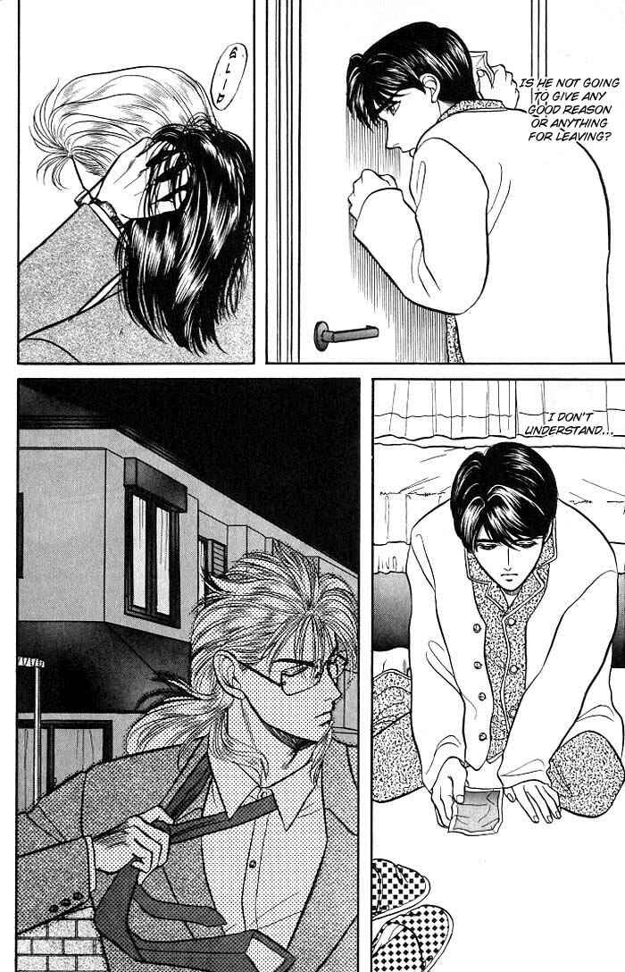 Page 29 Chapter 4 Kusatta Kyoushi no Houteishiki