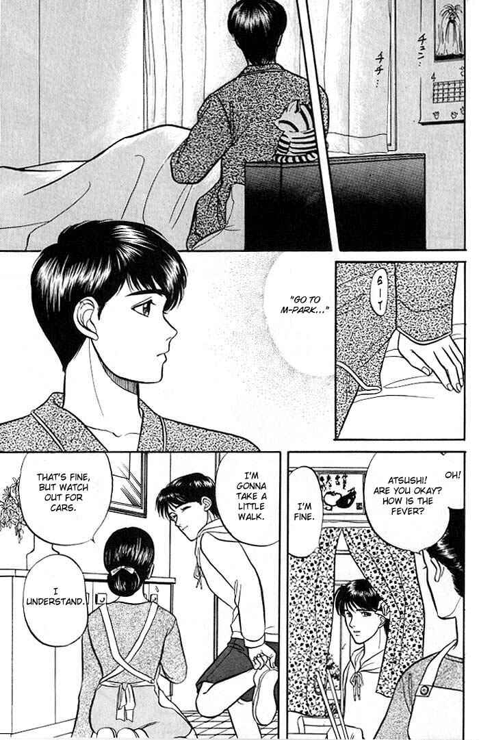 Page 30 Chapter 4 Kusatta Kyoushi no Houteishiki