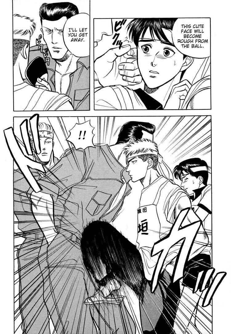Page 12 Chapter 9.5 Kusatta Kyoushi no Houteishiki