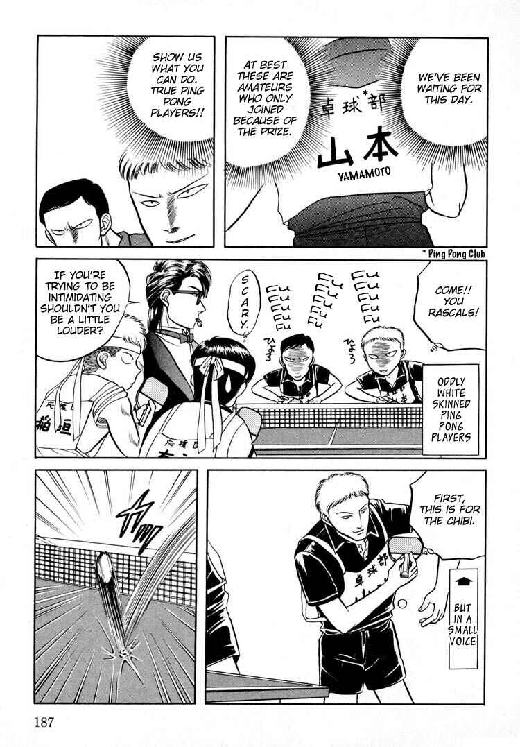 Page 16 Chapter 9.5 Kusatta Kyoushi no Houteishiki