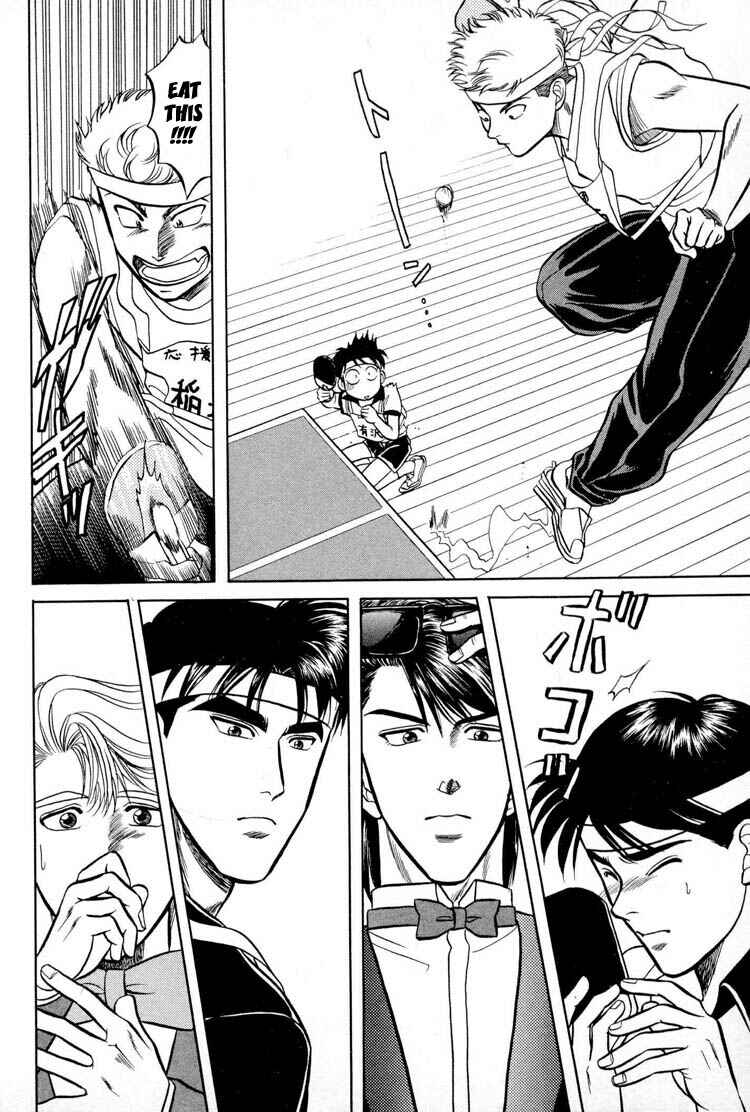 Page 23 Chapter 9.5 Kusatta Kyoushi no Houteishiki