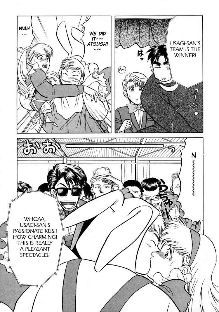 Page 30 Chapter 9.5 Kusatta Kyoushi no Houteishiki