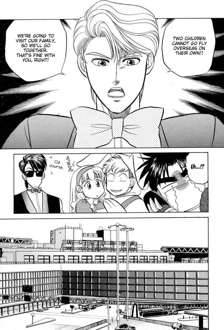 Page 32 Chapter 9.5 Kusatta Kyoushi no Houteishiki