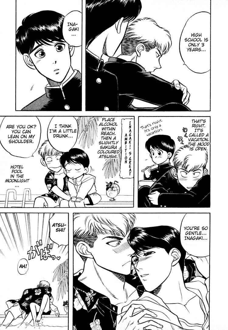Page 6 Chapter 9.5 Kusatta Kyoushi no Houteishiki