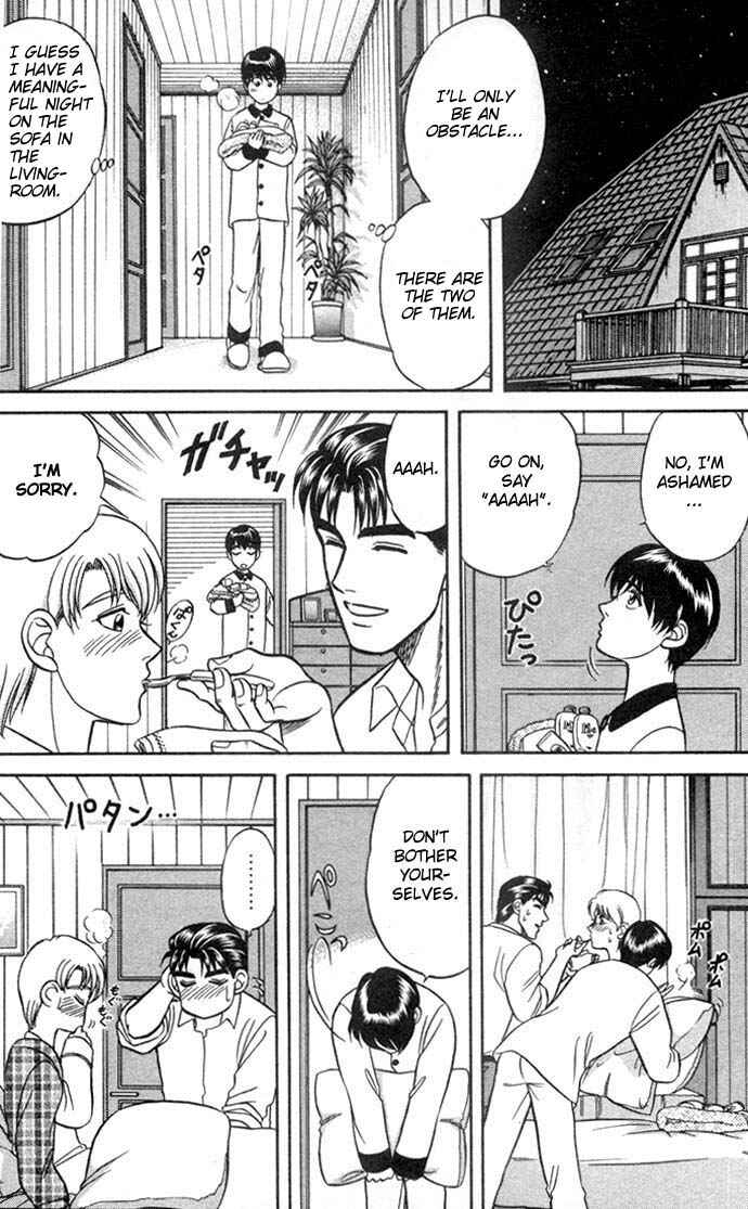 Page 32 Chapter 12 Kusatta Kyoushi no Houteishiki