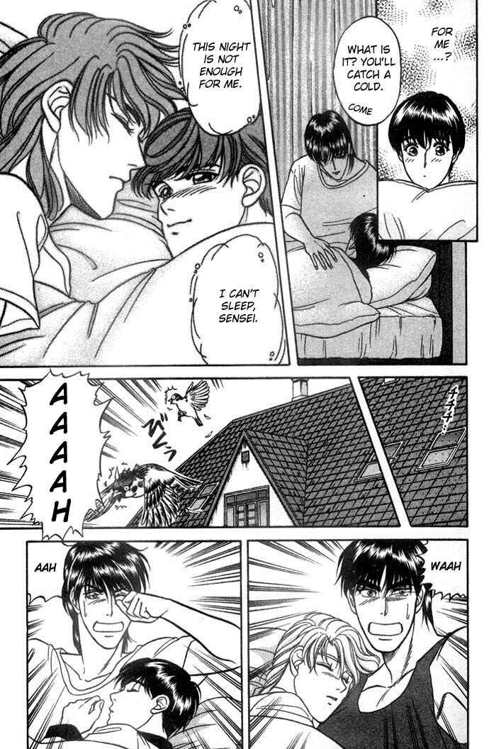 Page 35 Chapter 12 Kusatta Kyoushi no Houteishiki