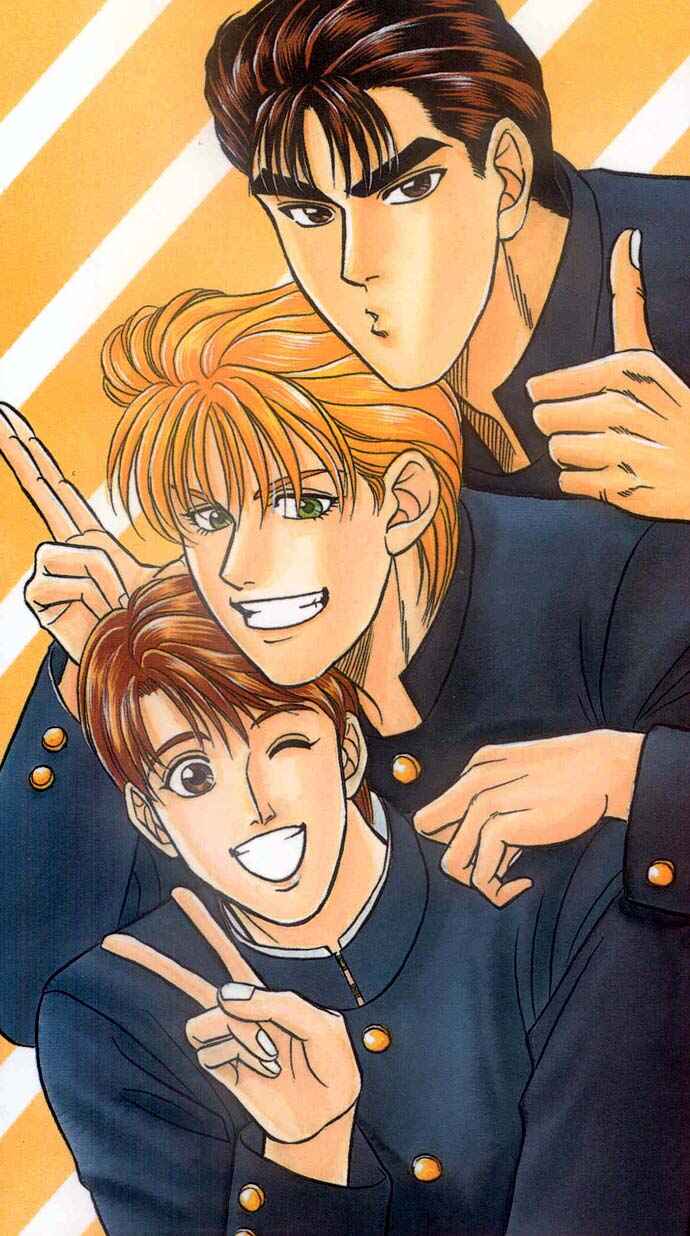 Page 39 Chapter 12 Kusatta Kyoushi no Houteishiki