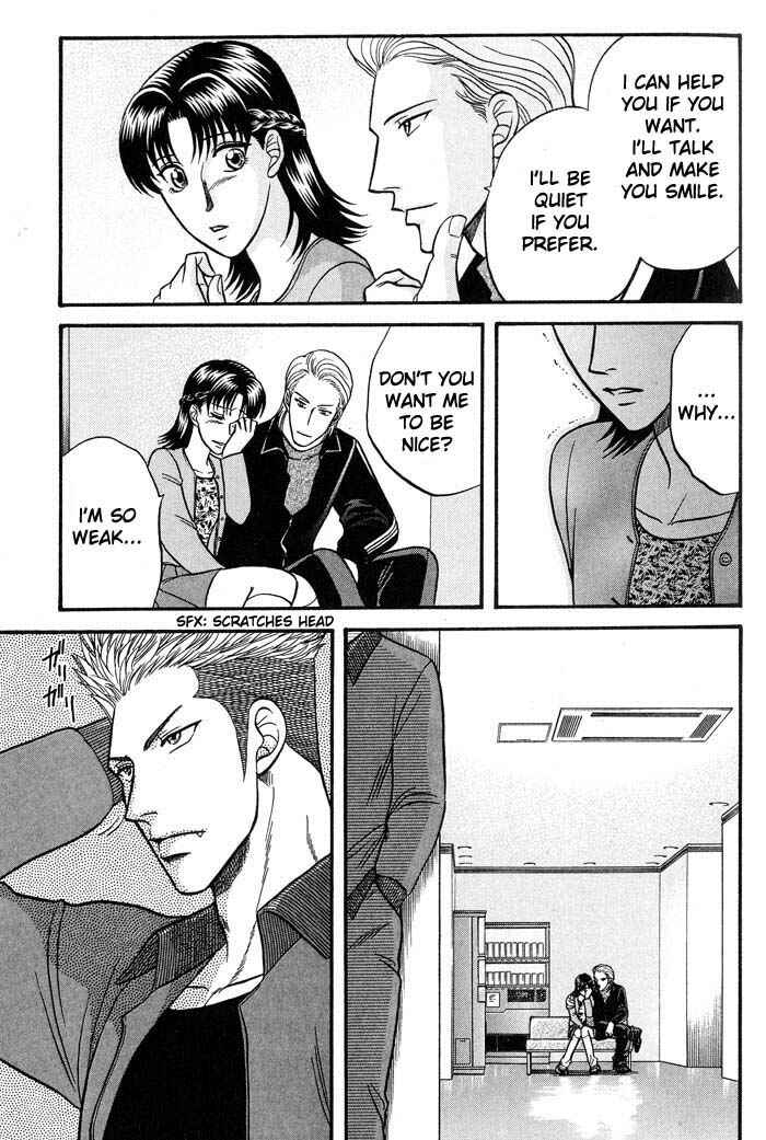 Page 13 Chapter 39 Kusatta Kyoushi no Houteishiki