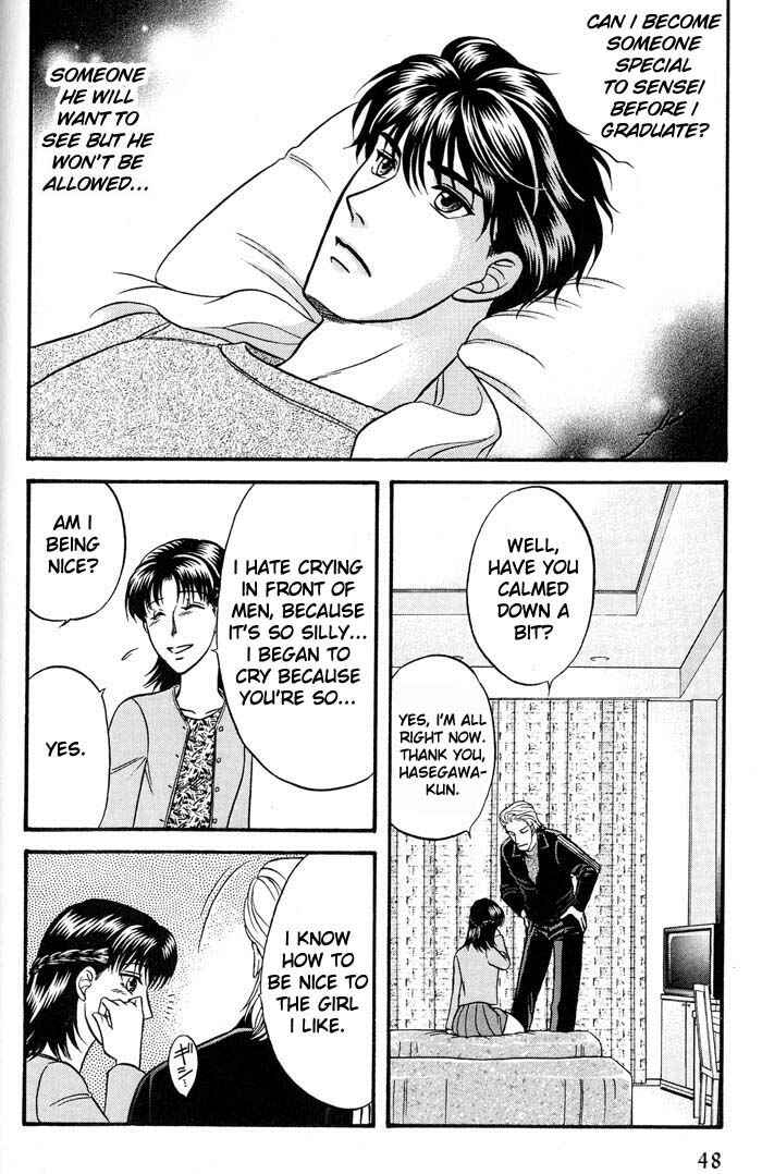 Page 18 Chapter 39 Kusatta Kyoushi no Houteishiki