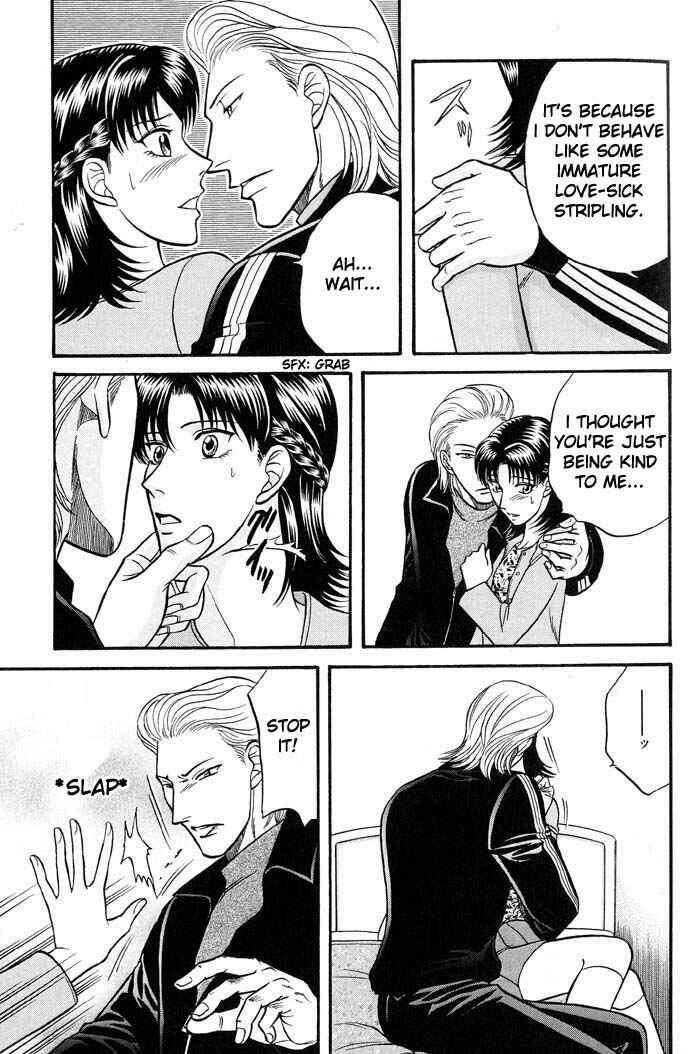 Page 19 Chapter 39 Kusatta Kyoushi no Houteishiki