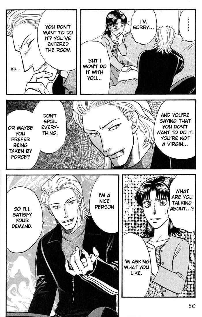 Page 20 Chapter 39 Kusatta Kyoushi no Houteishiki