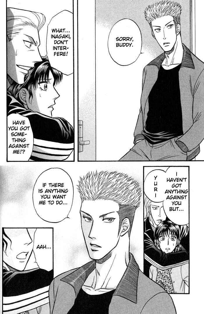 Page 24 Chapter 39 Kusatta Kyoushi no Houteishiki