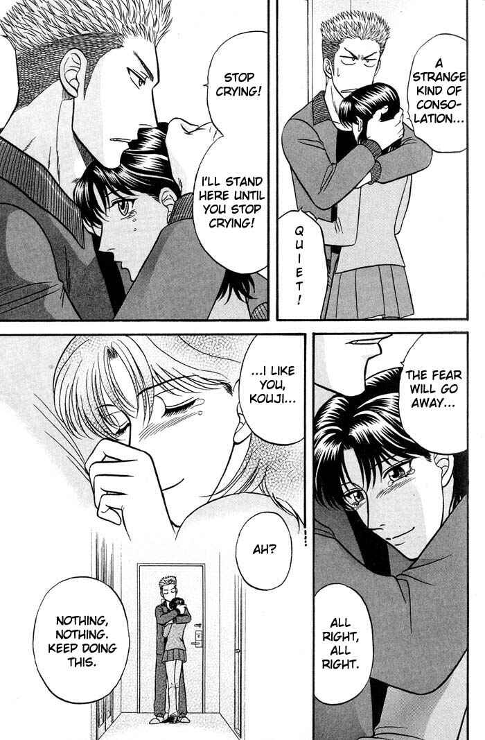 Page 29 Chapter 39 Kusatta Kyoushi no Houteishiki