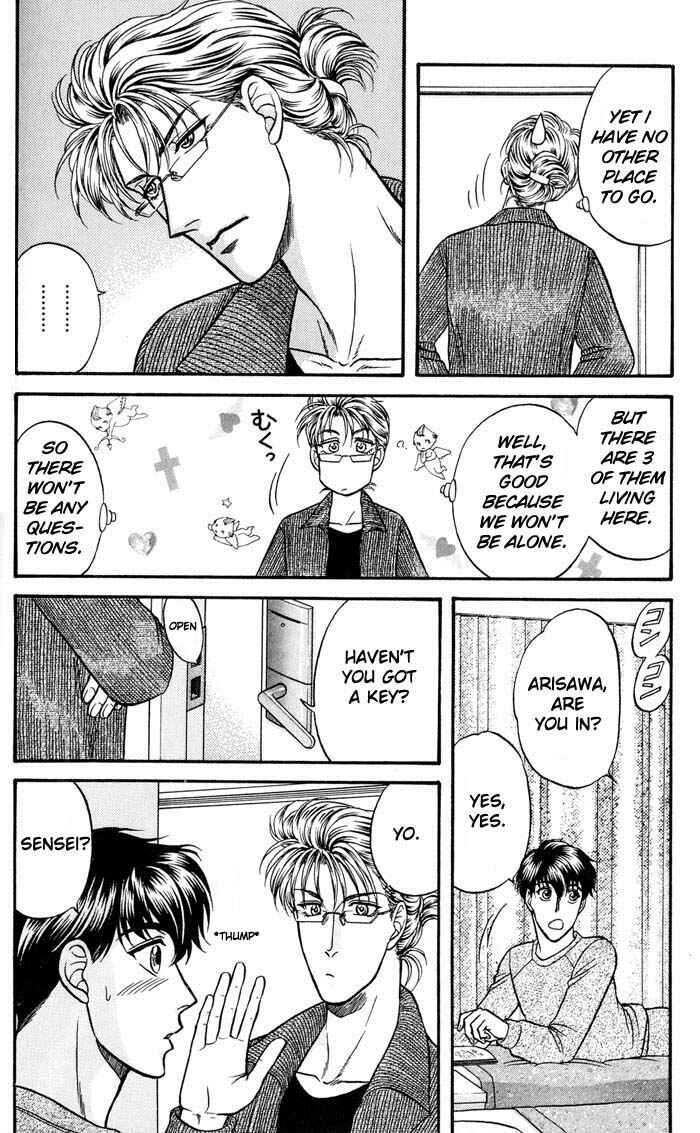 Page 34 Chapter 39 Kusatta Kyoushi no Houteishiki