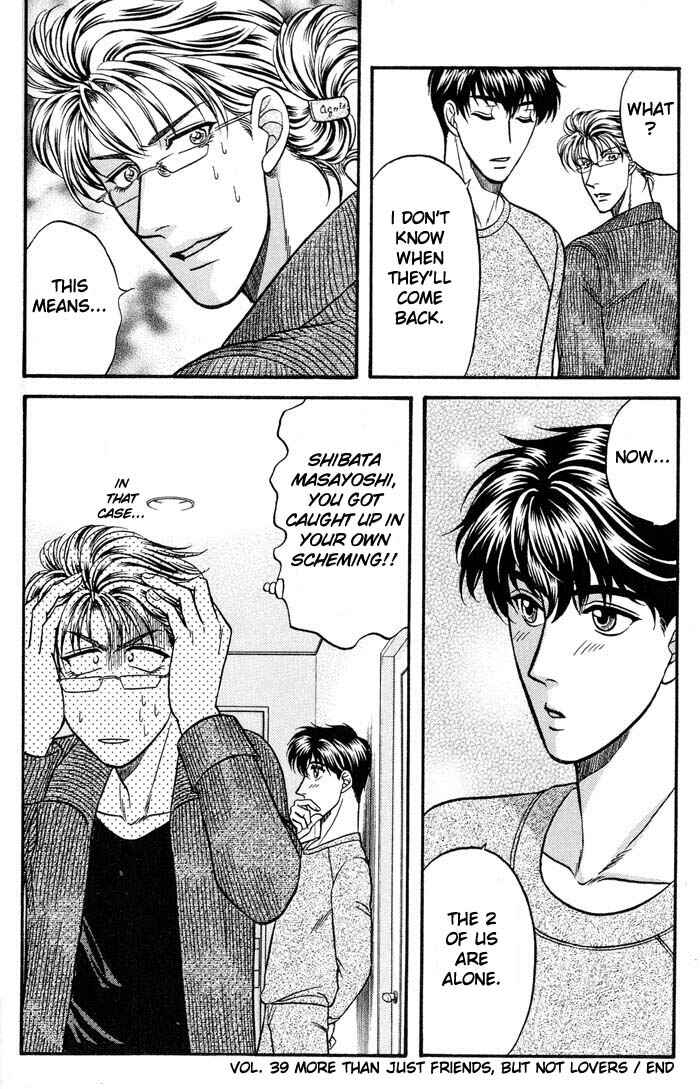 Page 36 Chapter 39 Kusatta Kyoushi no Houteishiki