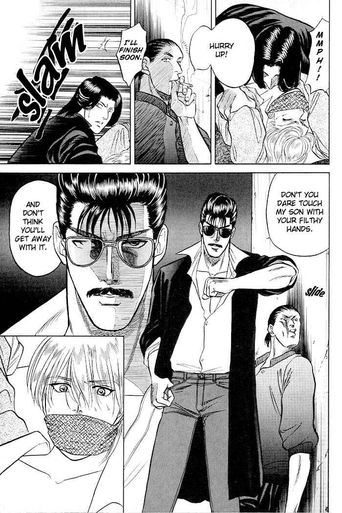 Page 26 Chapter 9.7 Kusatta Kyoushi no Houteishiki