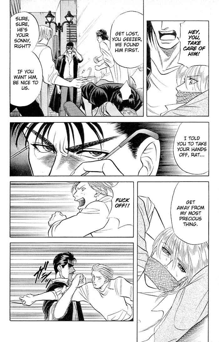 Page 27 Chapter 9.7 Kusatta Kyoushi no Houteishiki