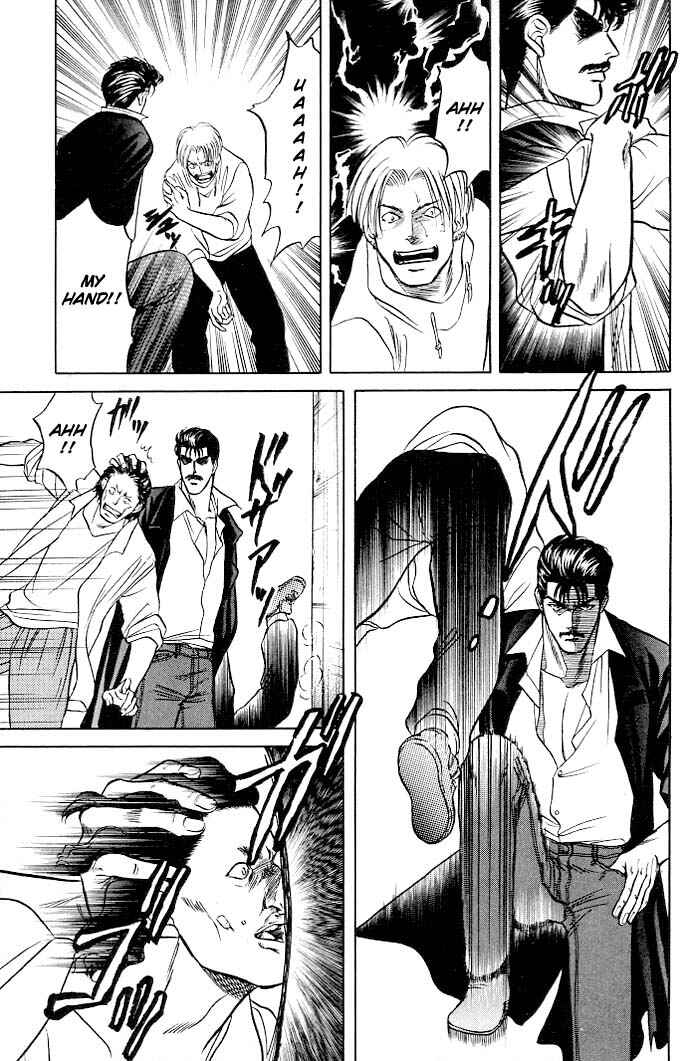 Page 28 Chapter 9.7 Kusatta Kyoushi no Houteishiki