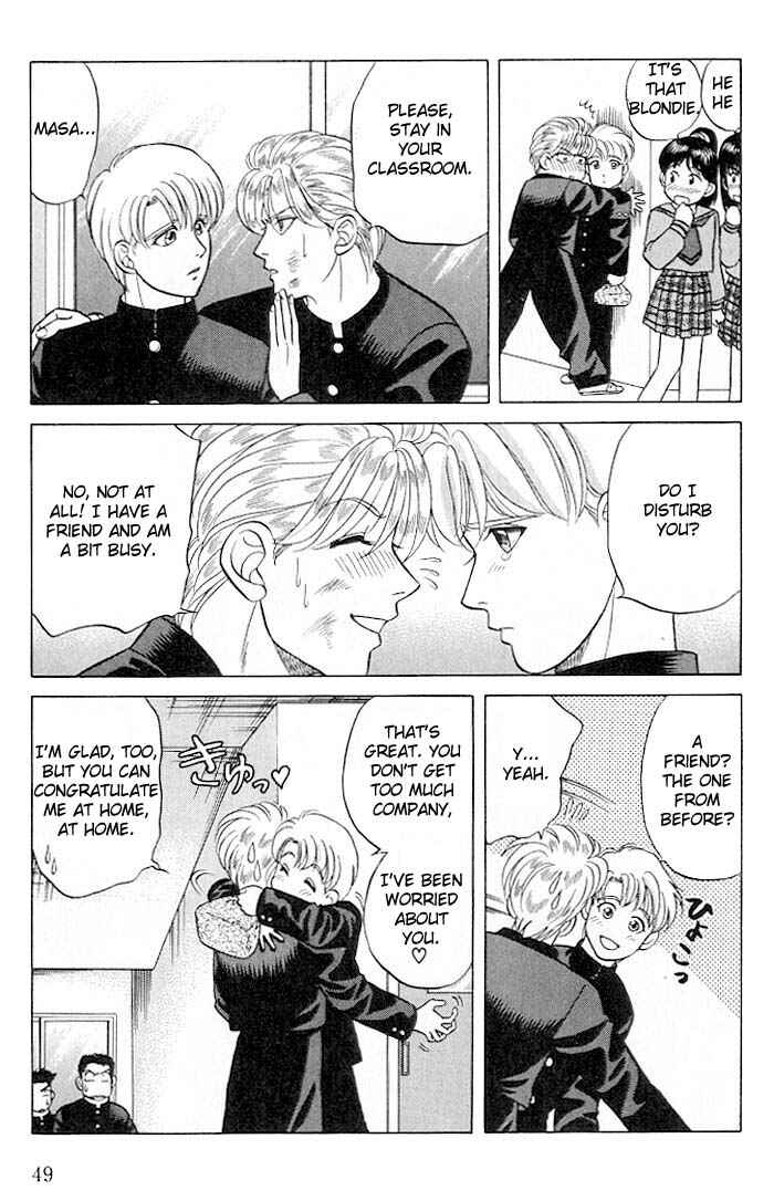 Page 8 Chapter 9.7 Kusatta Kyoushi no Houteishiki