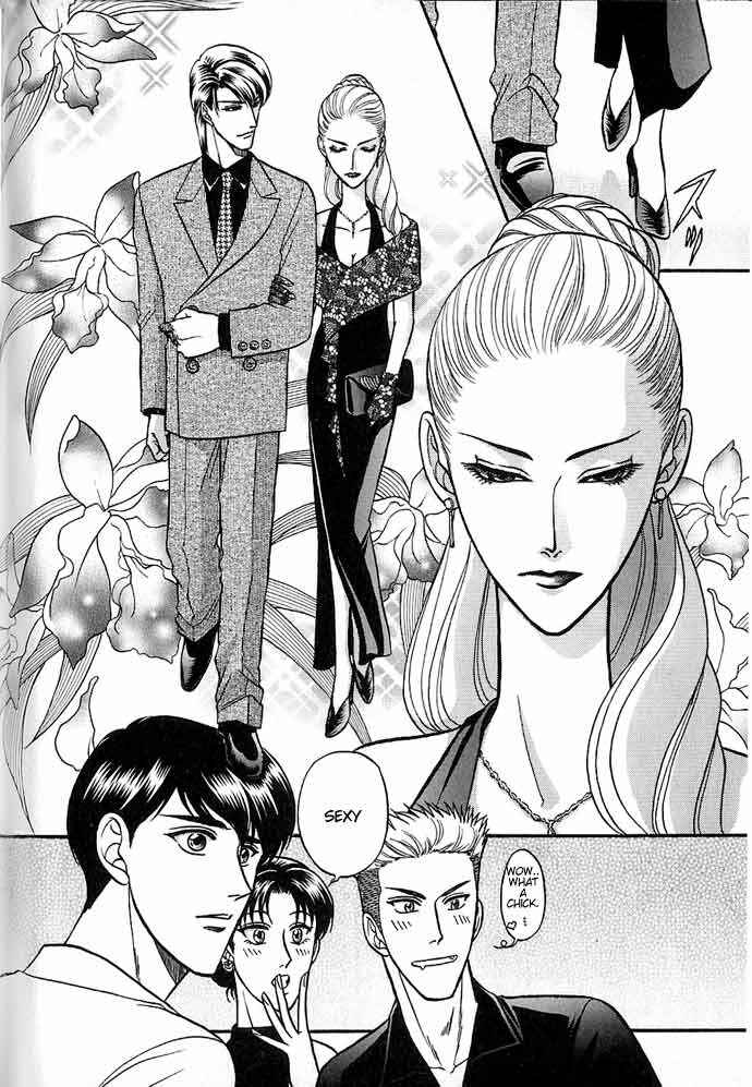 Page 23 Chapter 26 Kusatta Kyoushi no Houteishiki