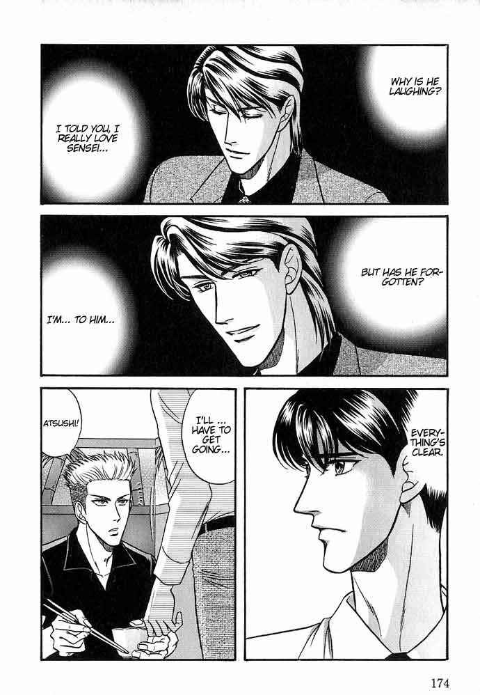Page 29 Chapter 26 Kusatta Kyoushi no Houteishiki