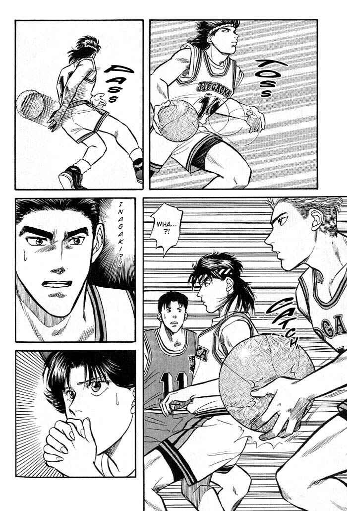 Page 30 Chapter 3 Kusatta Kyoushi no Houteishiki