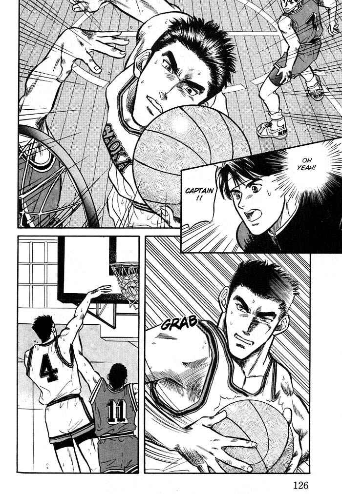 Page 34 Chapter 3 Kusatta Kyoushi no Houteishiki