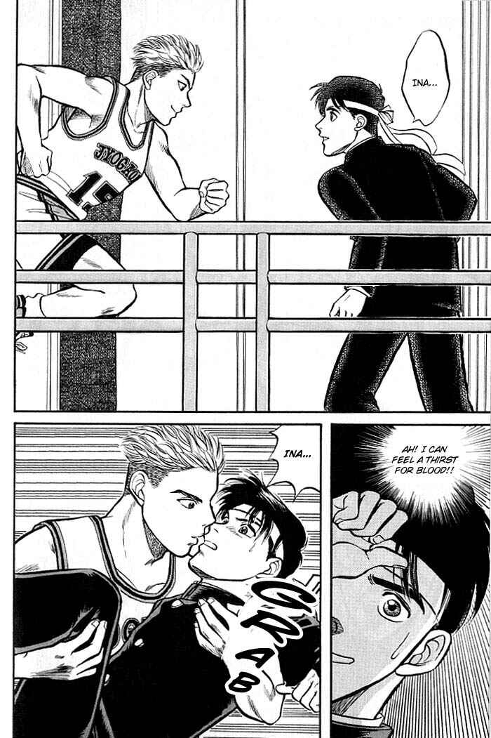 Page 40 Chapter 3 Kusatta Kyoushi no Houteishiki