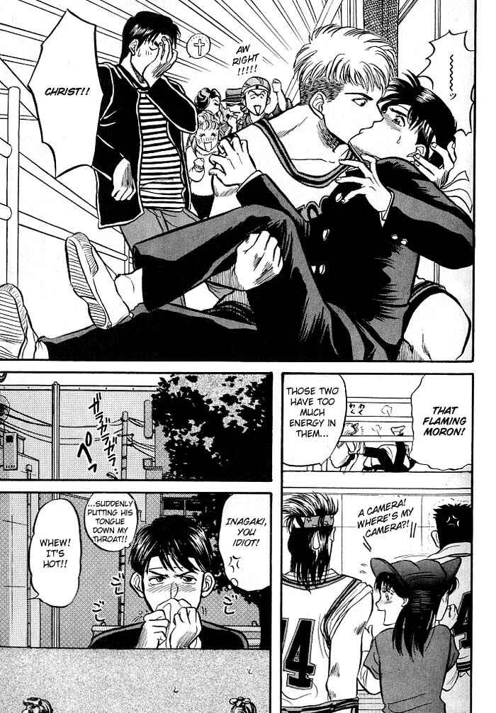 Page 41 Chapter 3 Kusatta Kyoushi no Houteishiki