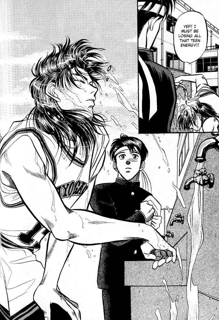 Page 42 Chapter 3 Kusatta Kyoushi no Houteishiki