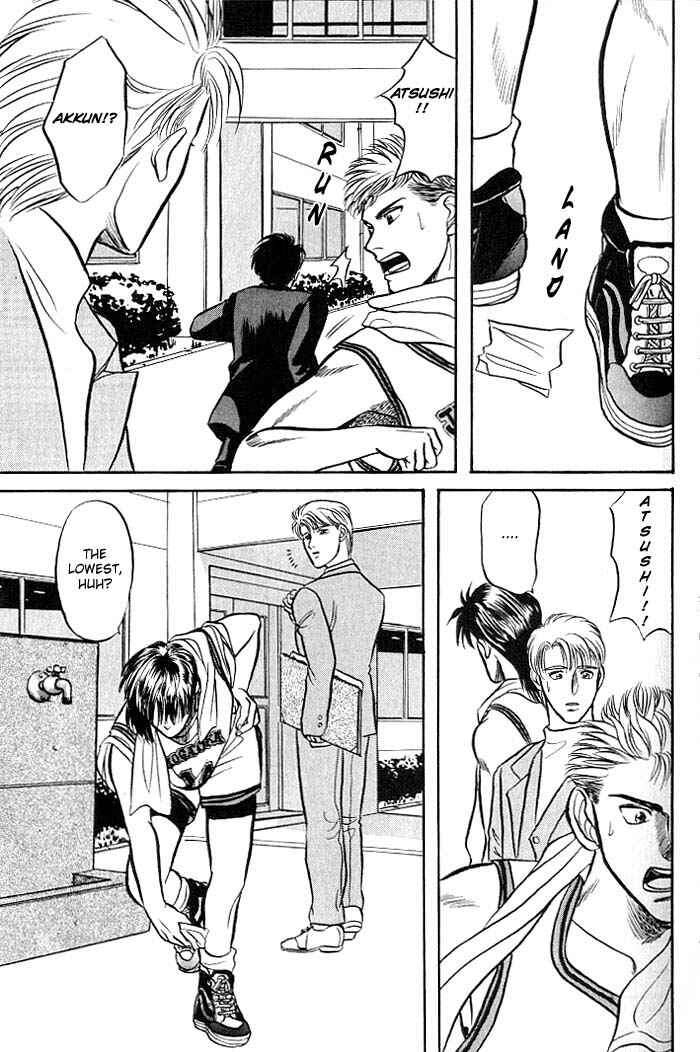 Page 53 Chapter 3 Kusatta Kyoushi no Houteishiki