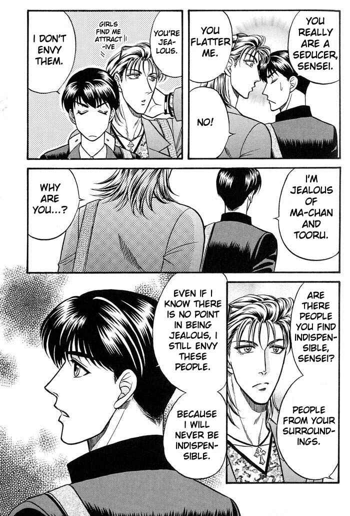 Page 18 Chapter 38 Kusatta Kyoushi no Houteishiki