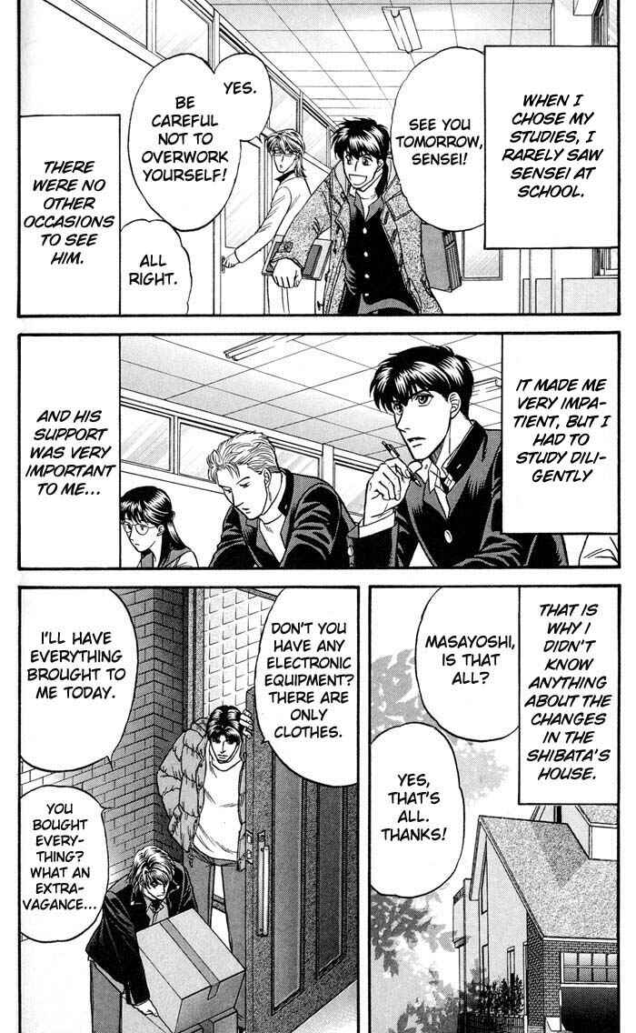 Page 14 Chapter 42 Kusatta Kyoushi no Houteishiki