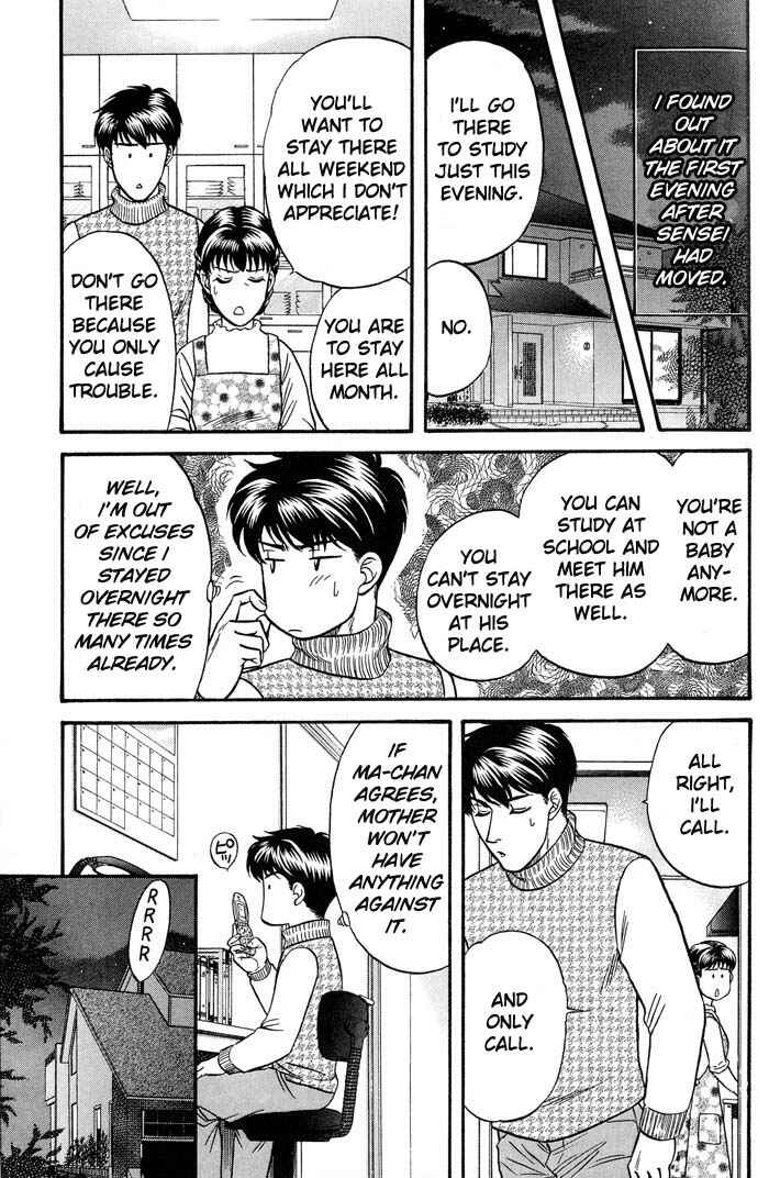Page 19 Chapter 42 Kusatta Kyoushi no Houteishiki