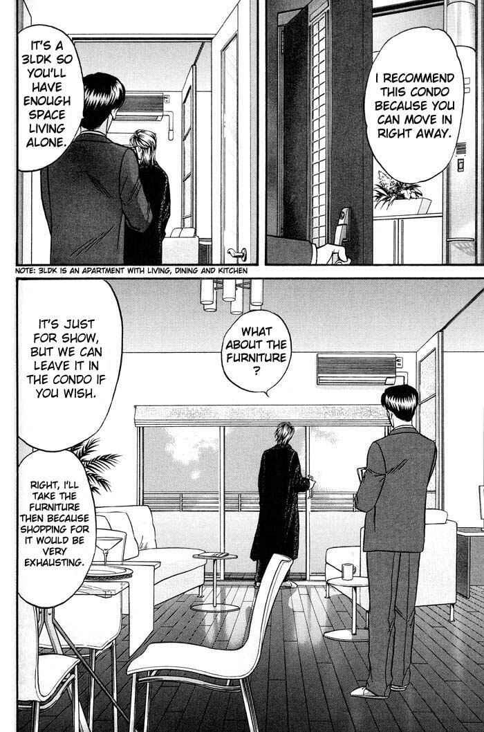 Page 2 Chapter 42 Kusatta Kyoushi no Houteishiki