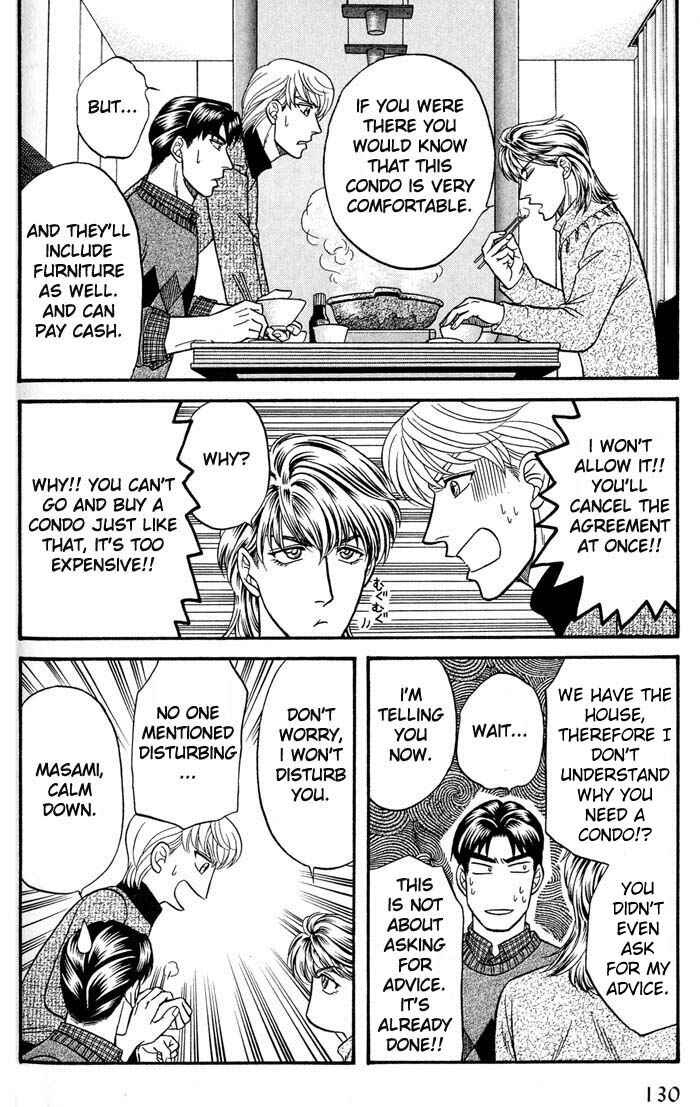 Page 4 Chapter 42 Kusatta Kyoushi no Houteishiki