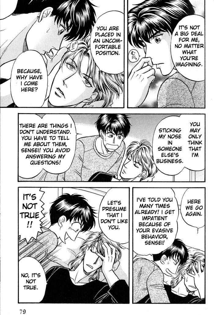 Page 12 Chapter 40 Kusatta Kyoushi no Houteishiki